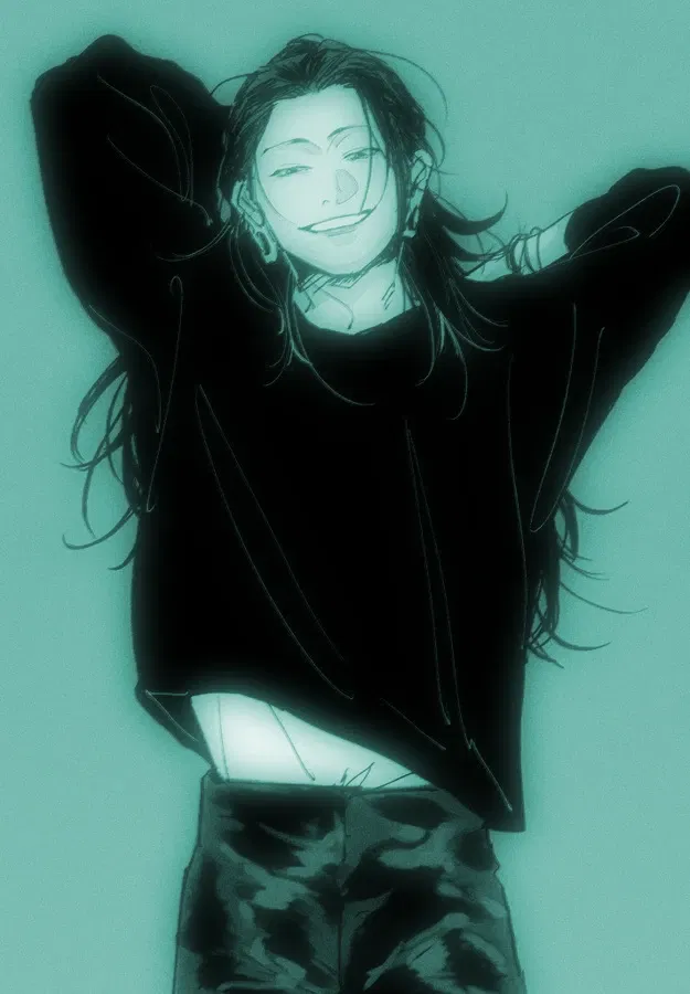 Avatar of Suguru Getou