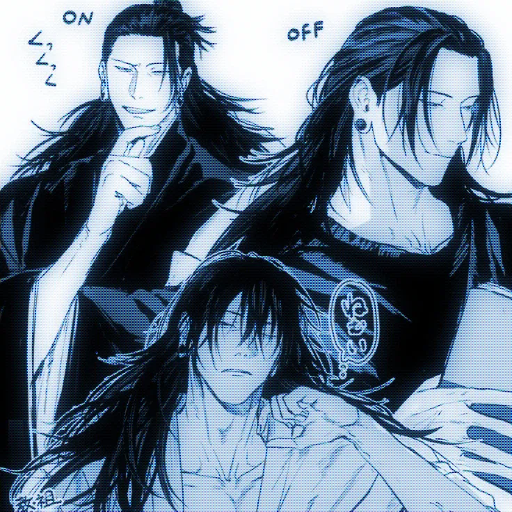 Avatar of Suguru Getou