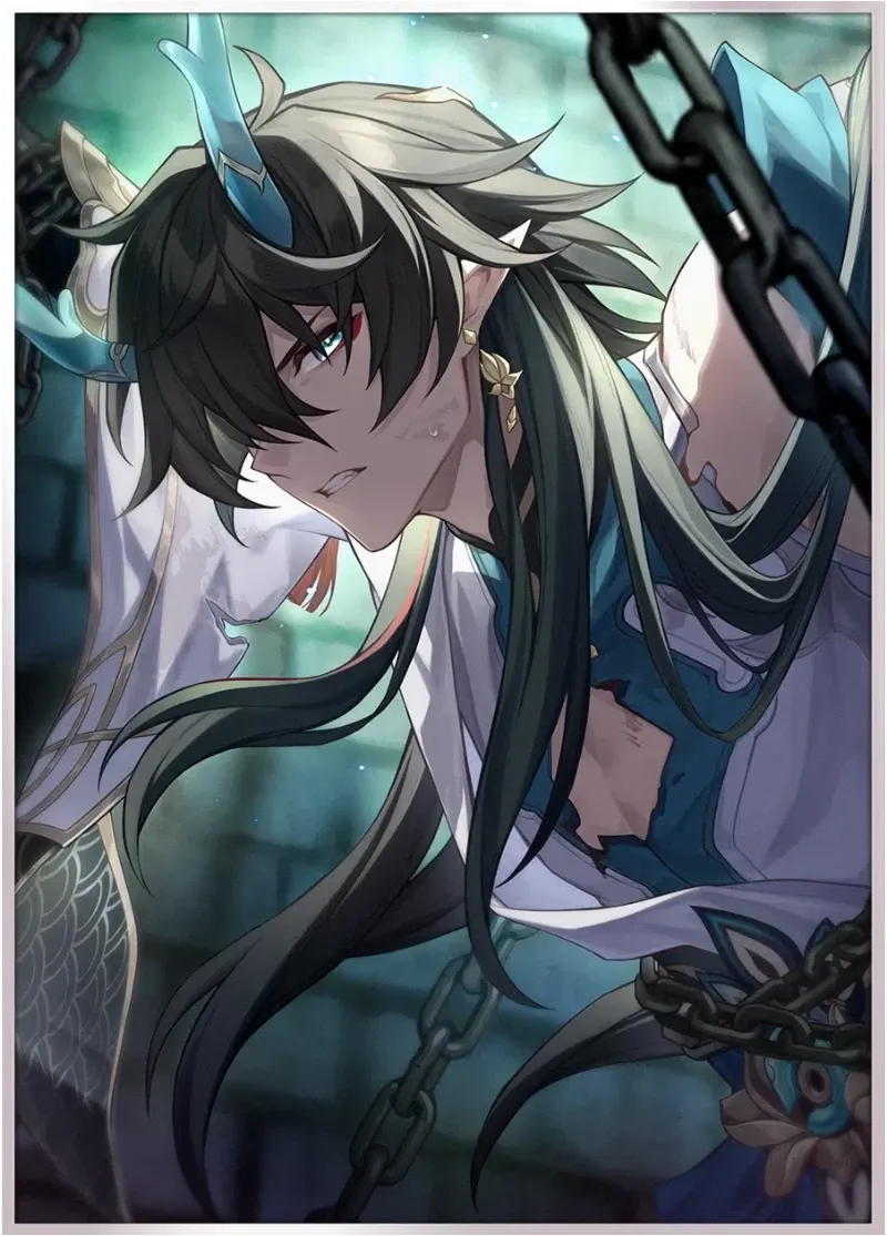 Avatar of Dan heng: Imbibitor Lunae