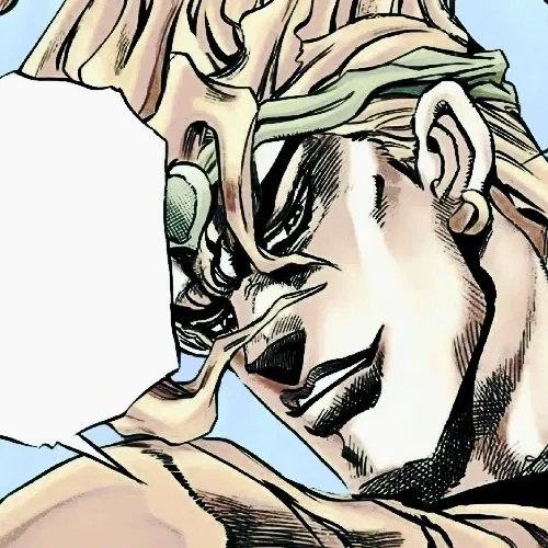 Avatar of DIO