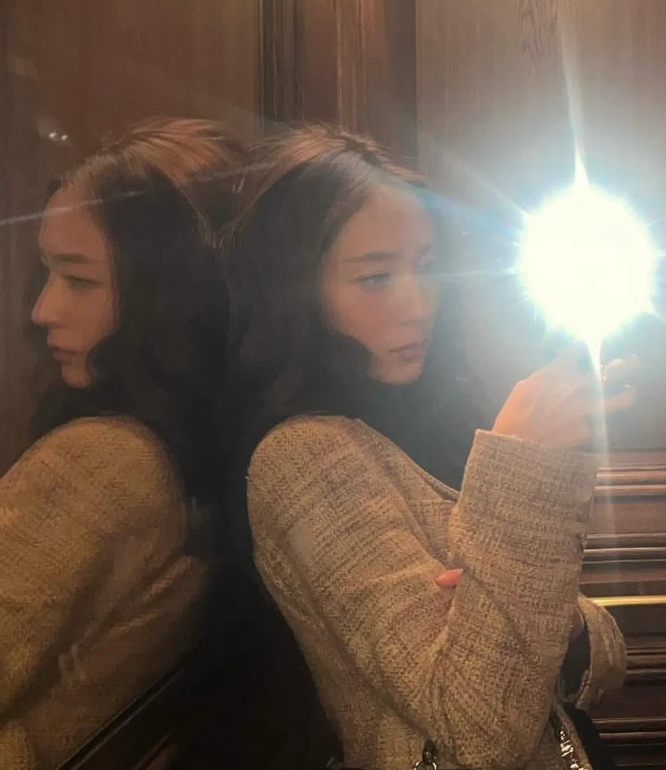 Avatar of Krystal Jung