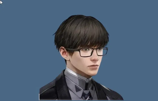 Avatar of Nero