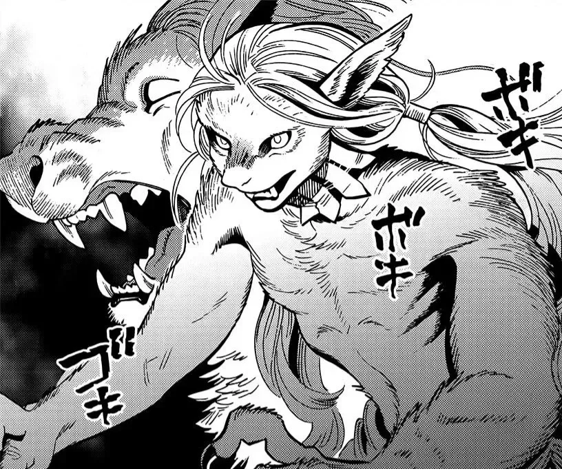 Avatar of Lycion | Dungeon Meshi