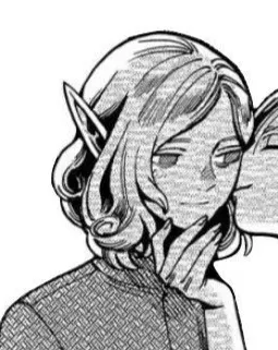 Avatar of Mithrun | Dungeon Meshi 