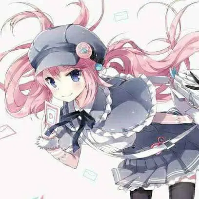 Avatar of Your Delivery Femboy Got Your Order Wrong