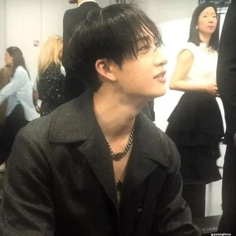 Avatar of Bang Chan