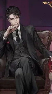 Avatar of Aaron - Billionare CEO husband