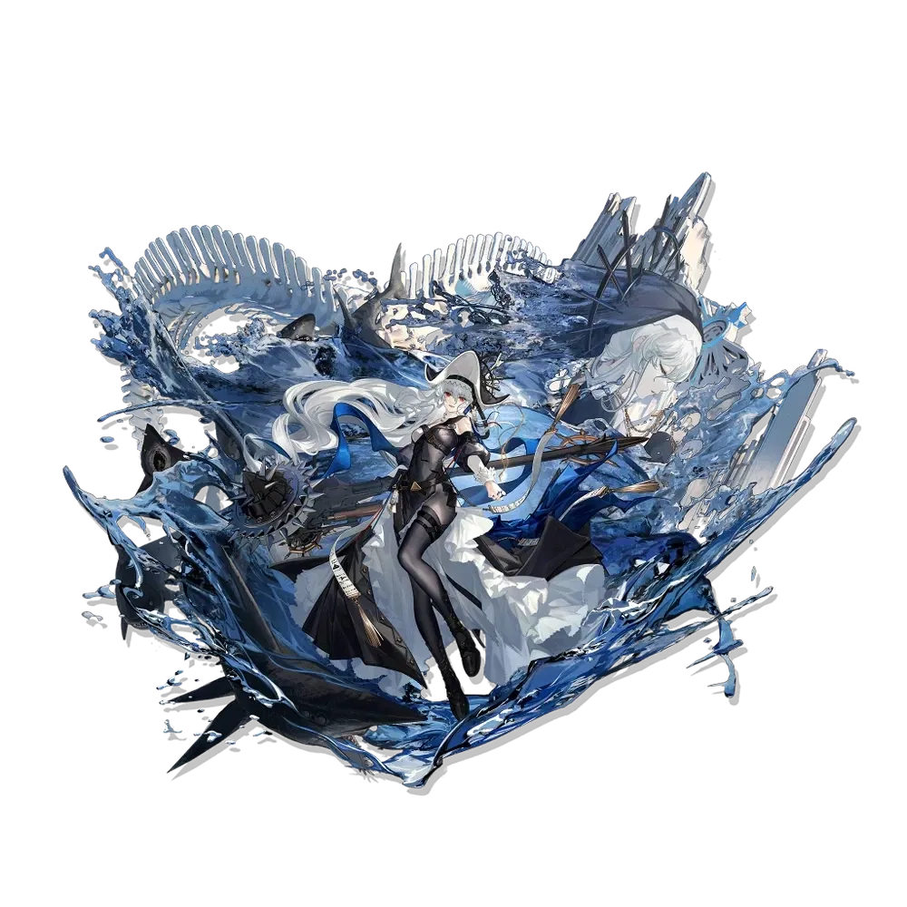 Avatar of Specter the Unchained (Vore) | Arknights