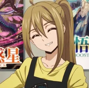 Avatar of Megumi Okura || Cardfight! Vanguard