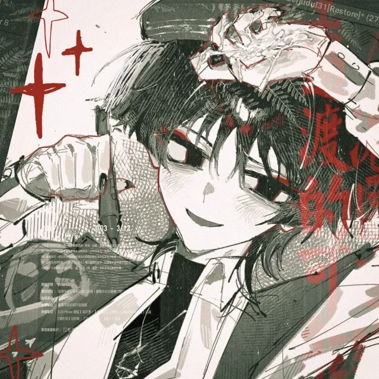 Avatar of Mangaka Scara