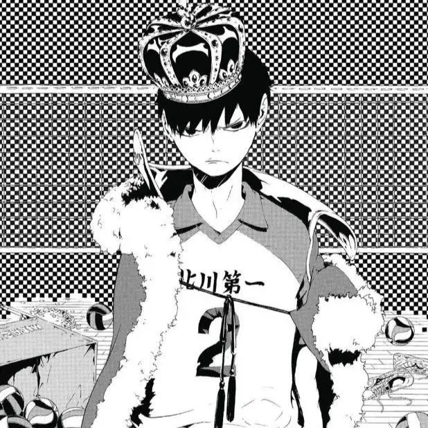 Avatar of Kageyama Tobio