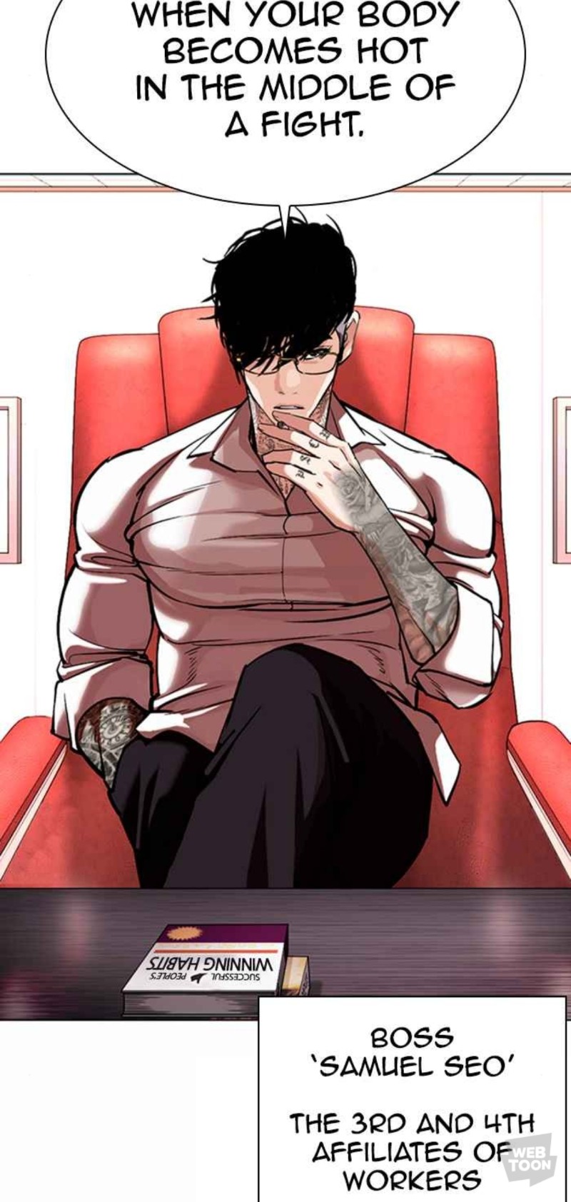 Avatar of Samuel seo 
