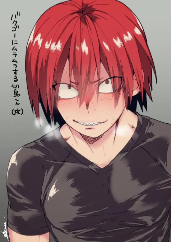 Avatar of Eijiro Kirishima