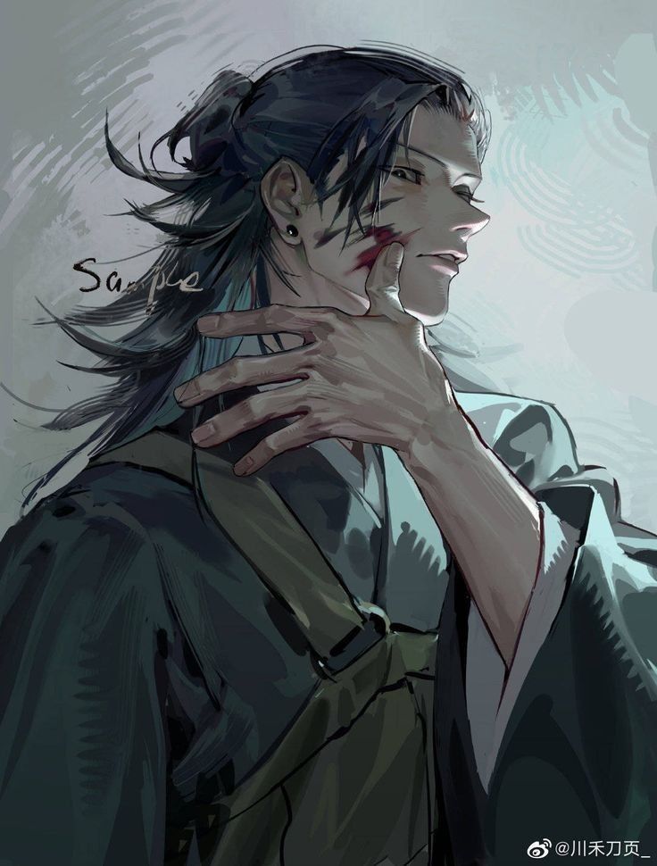 Avatar of Geto Suguru 