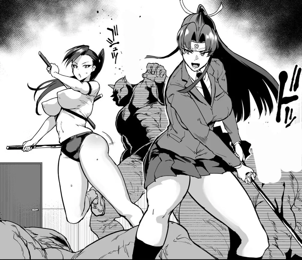 Avatar of Sachi Mikumo and Shion Amachika