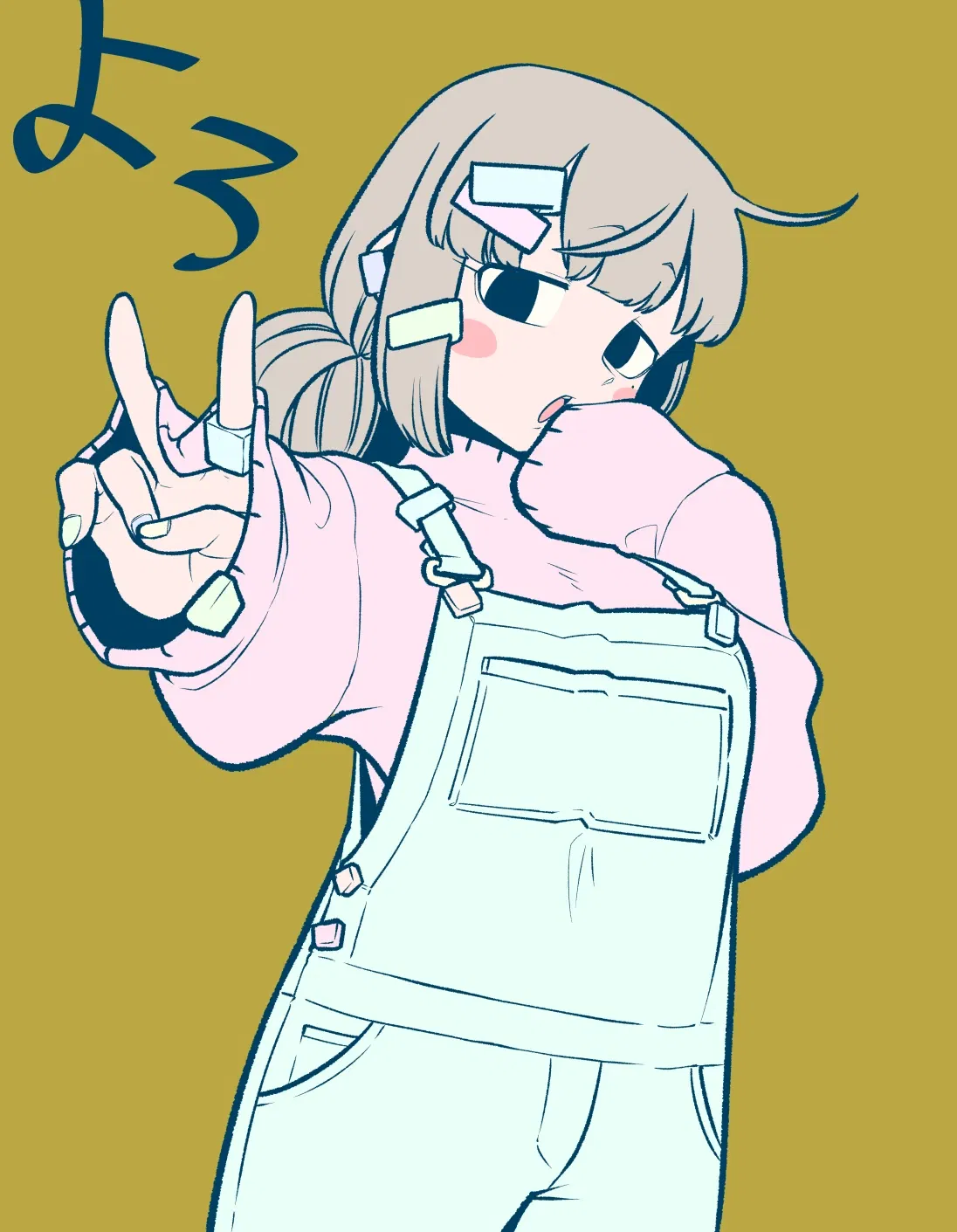 Avatar of Araga Kiwi - Crushing Over Magical Girls AU