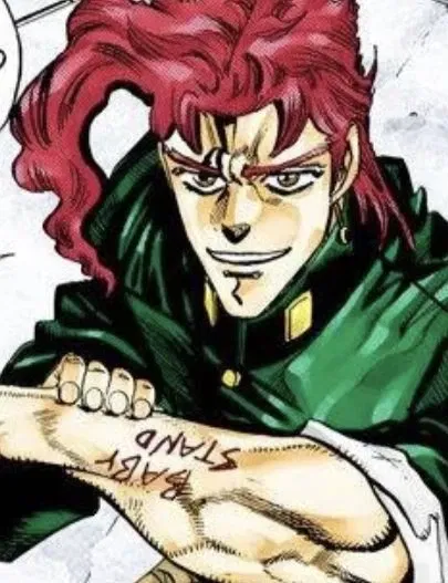 Avatar of Kakyoin 🍒🐍|◇Baby stand◇|