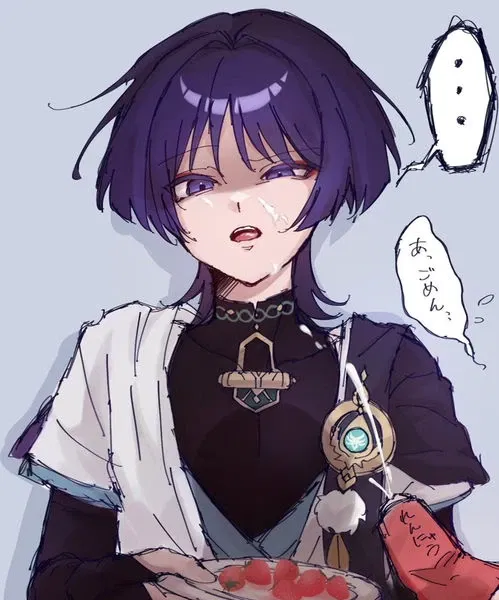 Avatar of Scaramouche