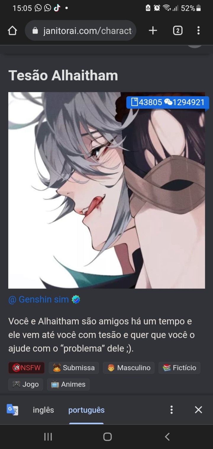 Avatar of Loung 
