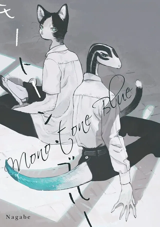Avatar of ᴍᴏɴᴏᴛᴏɴᴇ ʙʟ  ᴜᴇ — Aoi