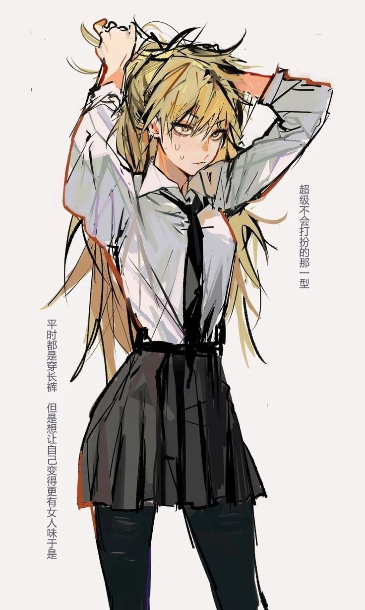 Avatar of Denji (Girl)