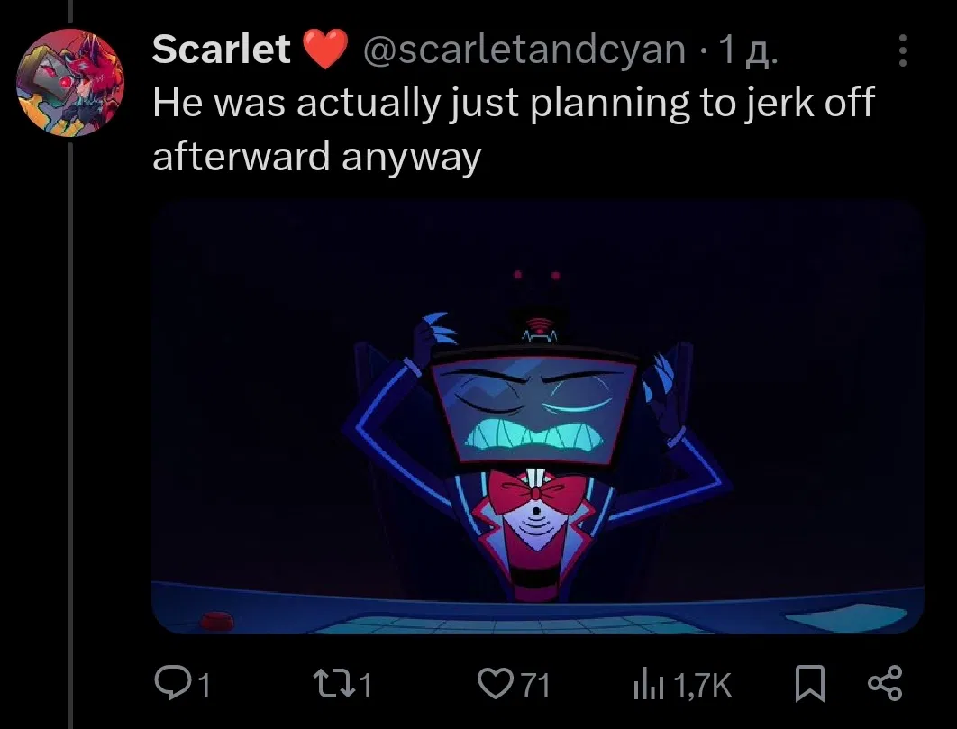 Avatar of Vox