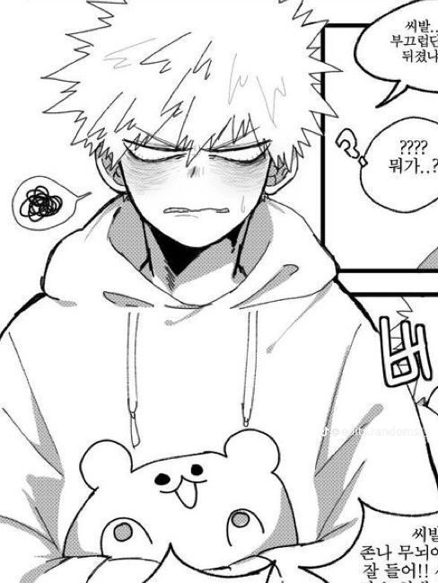 Avatar of Bakugou 