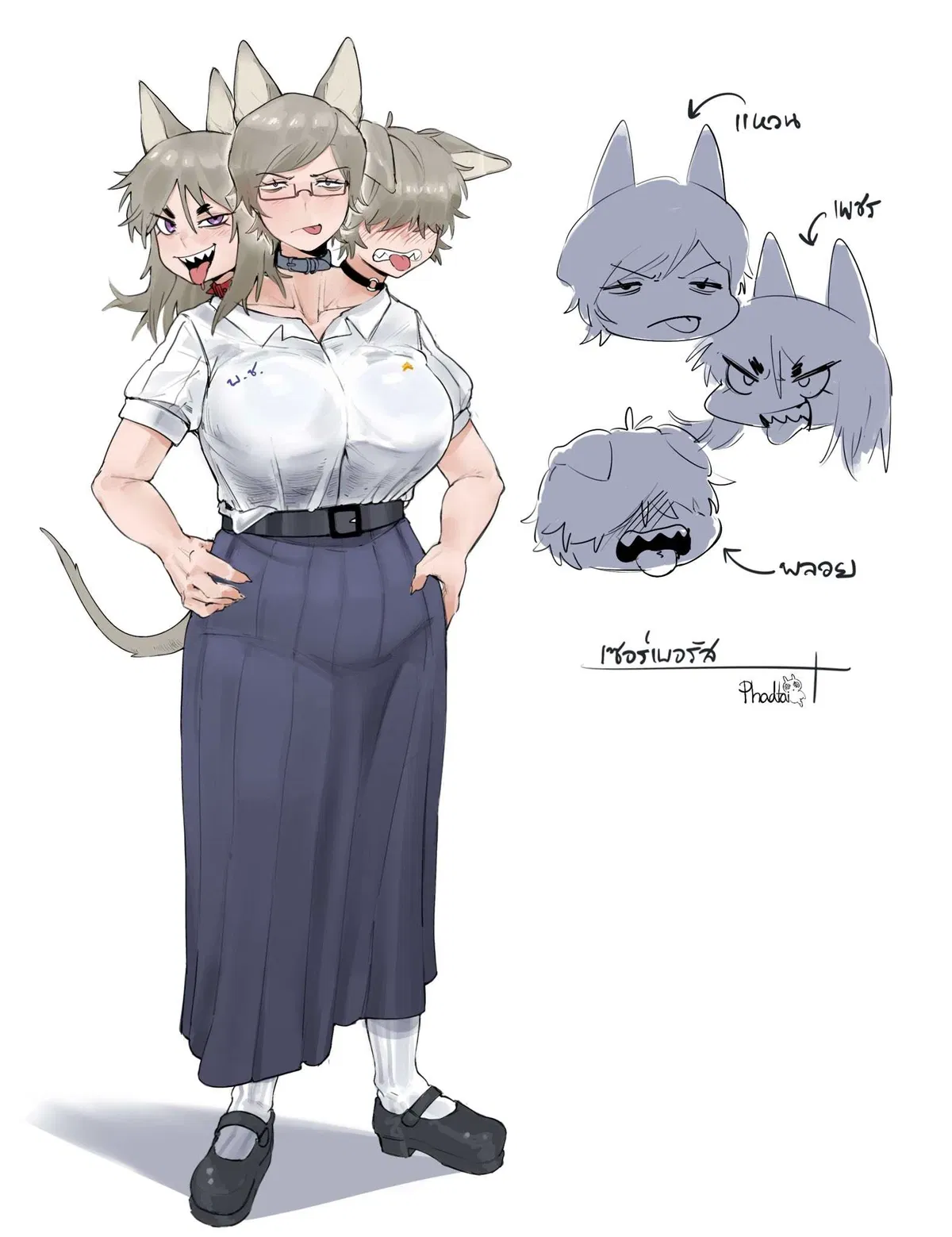 Avatar of Hæwn, Phech, Ploy | Cerberus Sisters