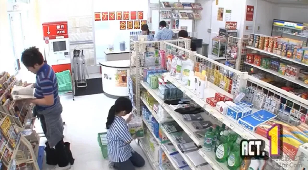 Avatar of Miwa and Aiko at the Convenience Store! 