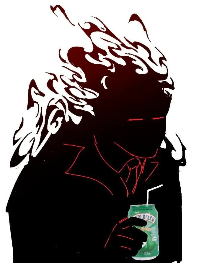 Avatar of The Auditor // ❗// ANY PLOT VER