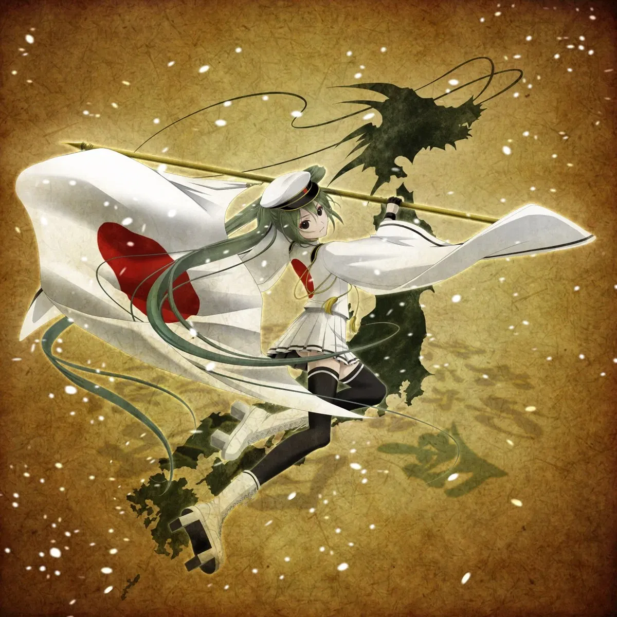 Avatar of Hatsune Miku