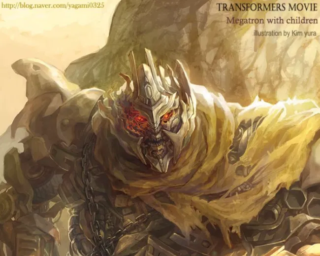 Avatar of Megatron