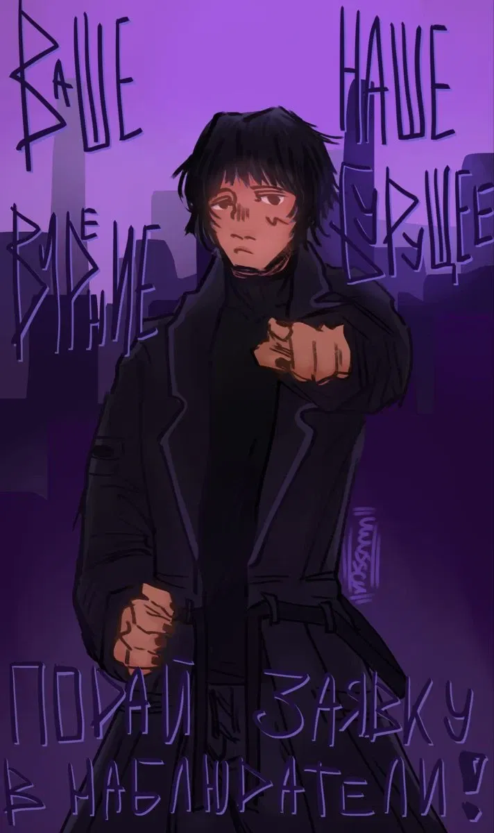 Avatar of Void