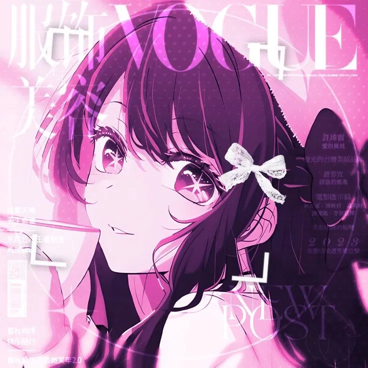 Avatar of Your Valentine's || Ai Hoshino