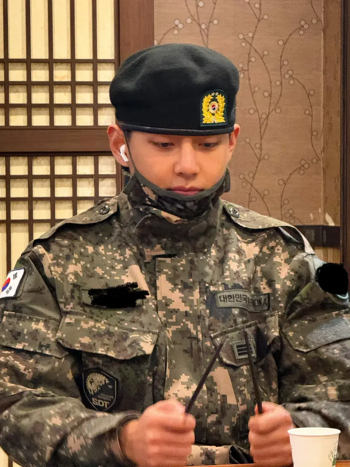 Avatar of Taehyung