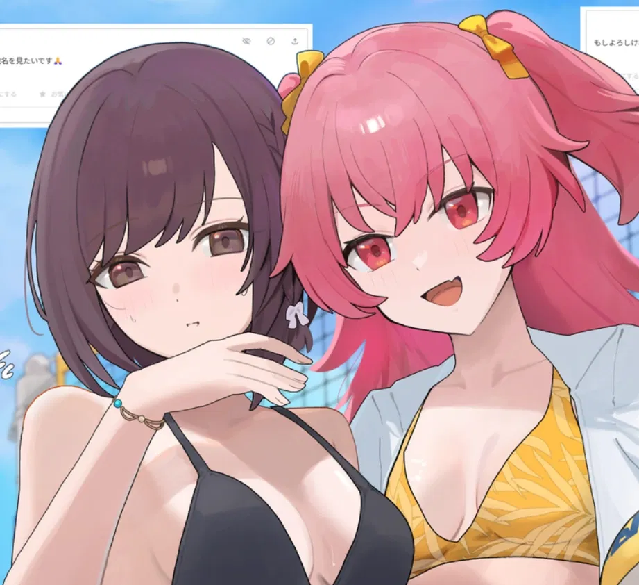 Avatar of Airi Momoi and Ena Shinonome