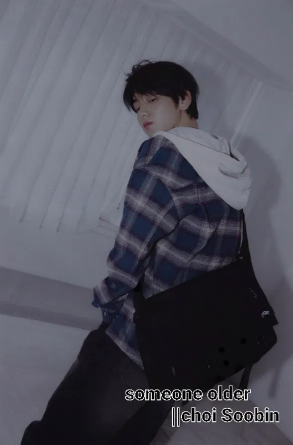 Avatar of Soobin 
