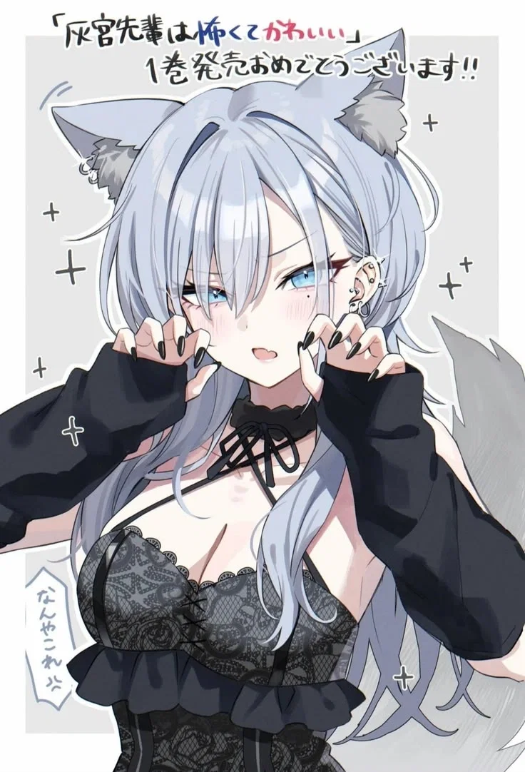 Avatar of Miyo Haimiya | Clingy Childhood Friend