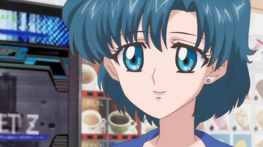 Avatar of Ami Mizuno | The brainiac 