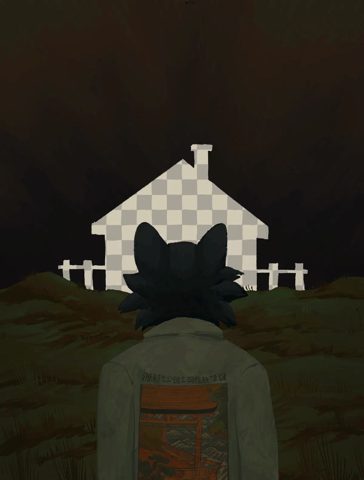 Avatar of You only came to the world for