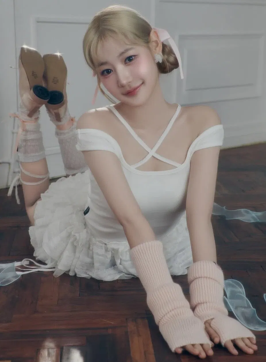 Avatar of Son Yewon (Stepsister)