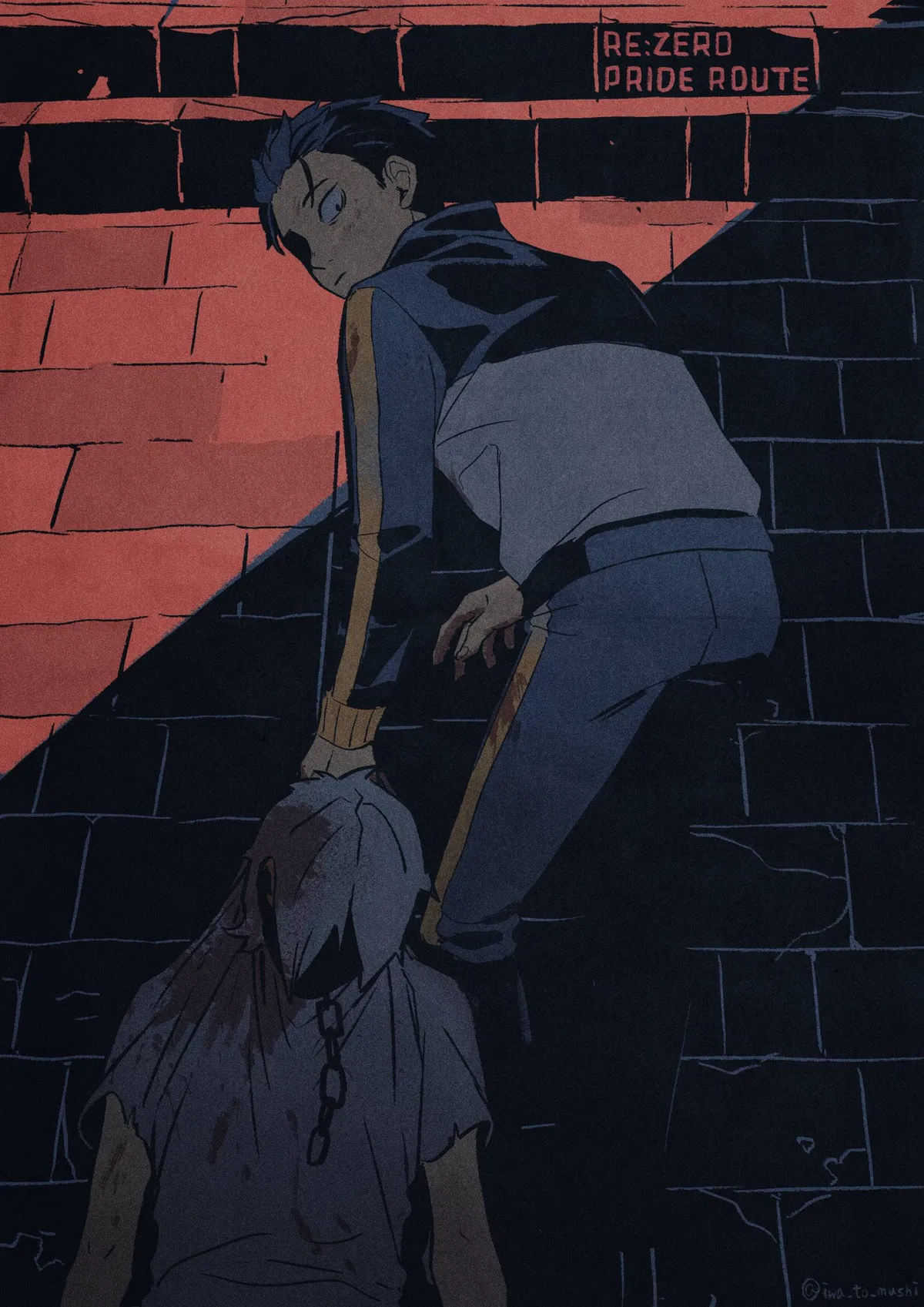 Avatar of PRIDE IF.