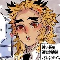 Avatar of Kyojuro Rengoku
