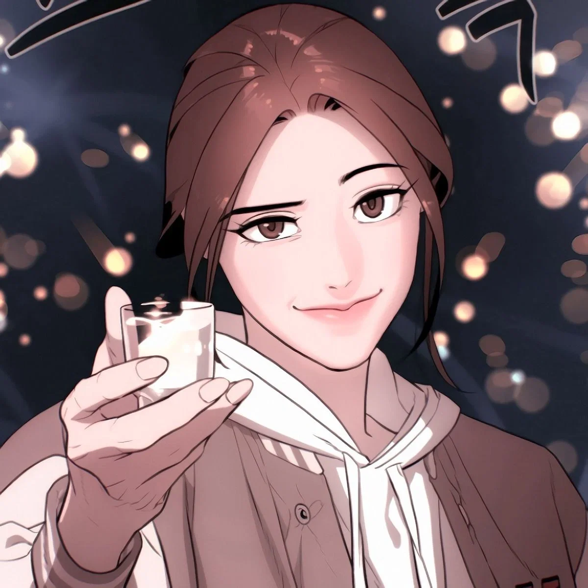 Avatar of Not who you think she is - Park Hayan