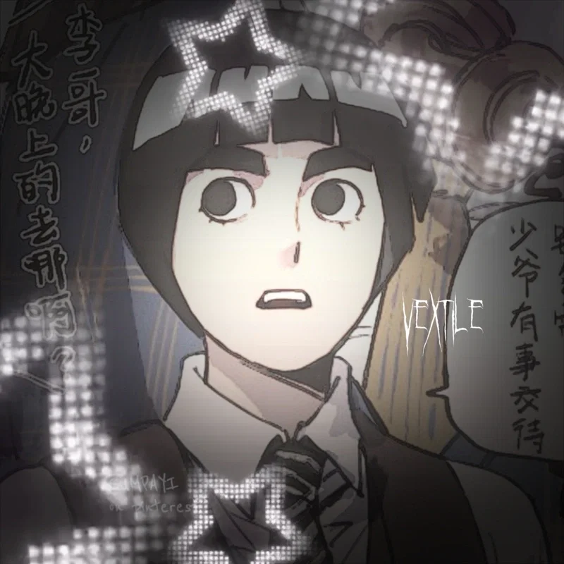 Avatar of Rock lee