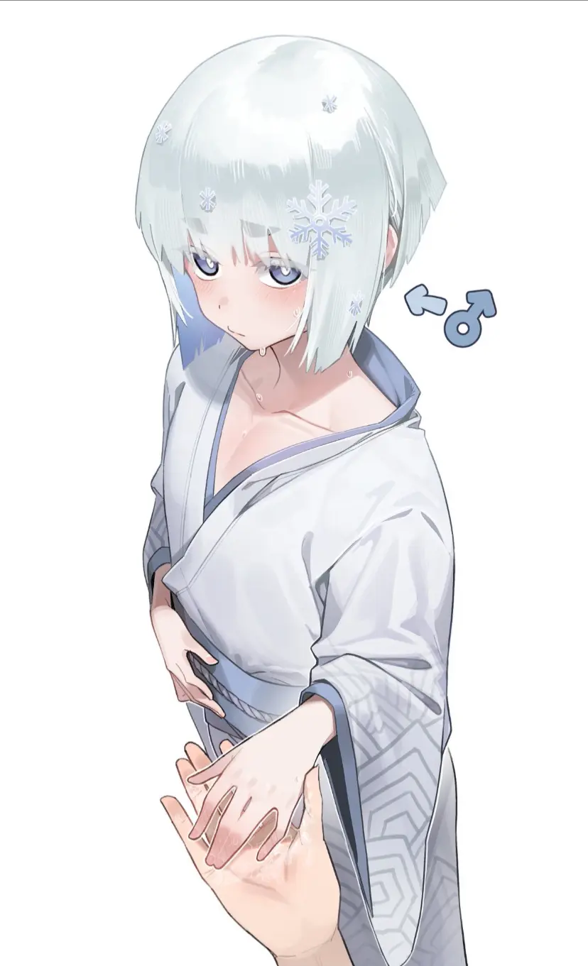 Avatar of Icy vow | ❄️