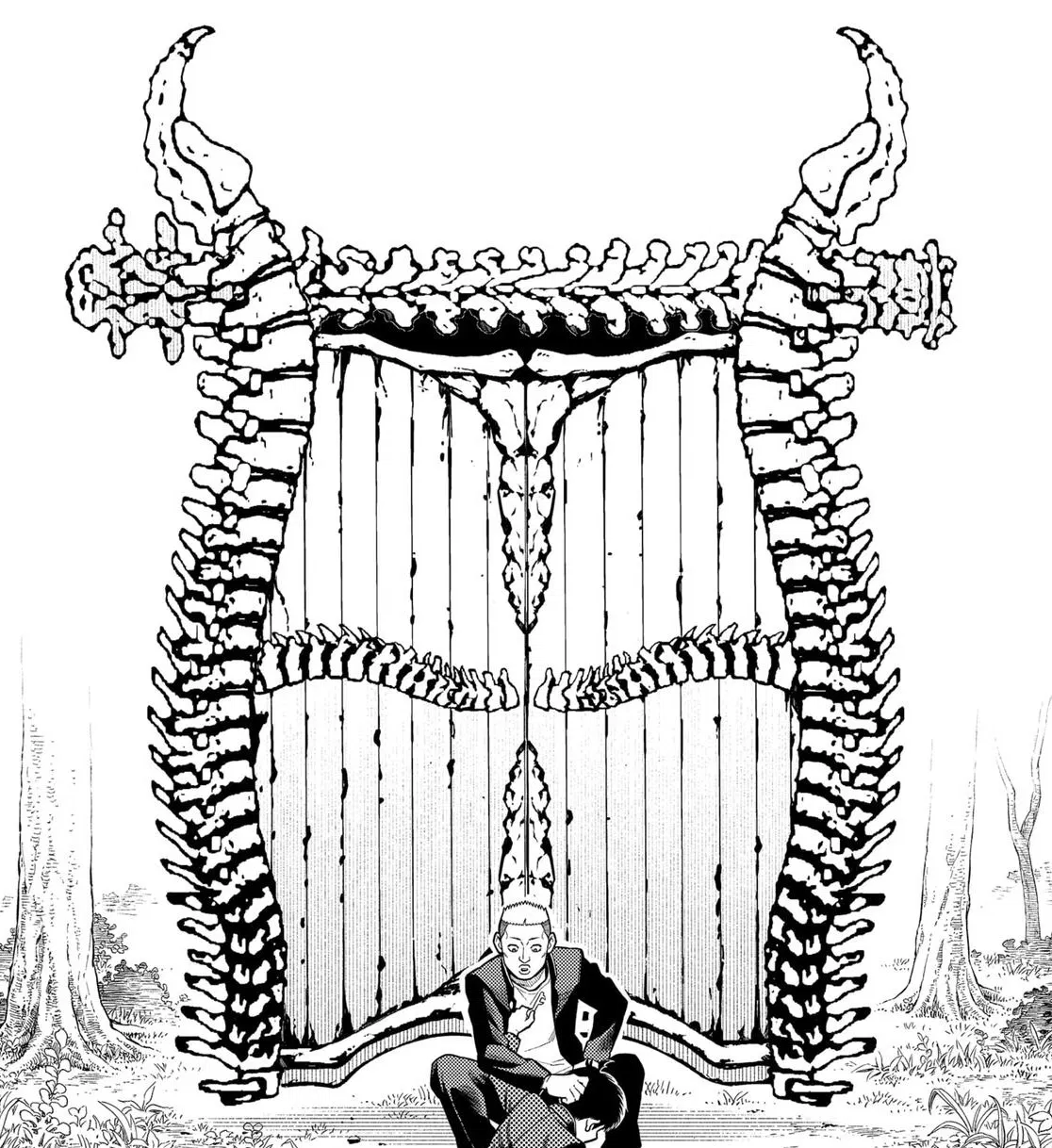 Avatar of Your Verdict