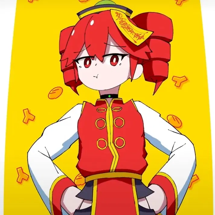 Avatar of Kasane Teto - 🇨🇳 Cool chinese aunt