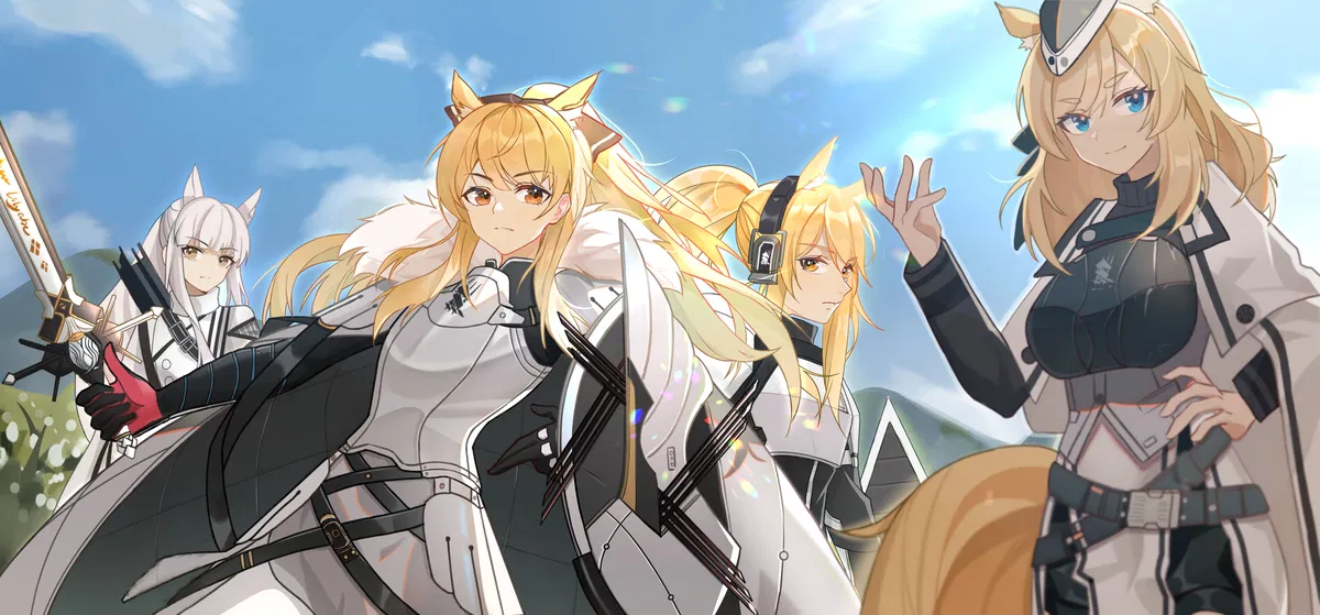 Avatar of Nearl Sisters | Family Teachings (Arknights)