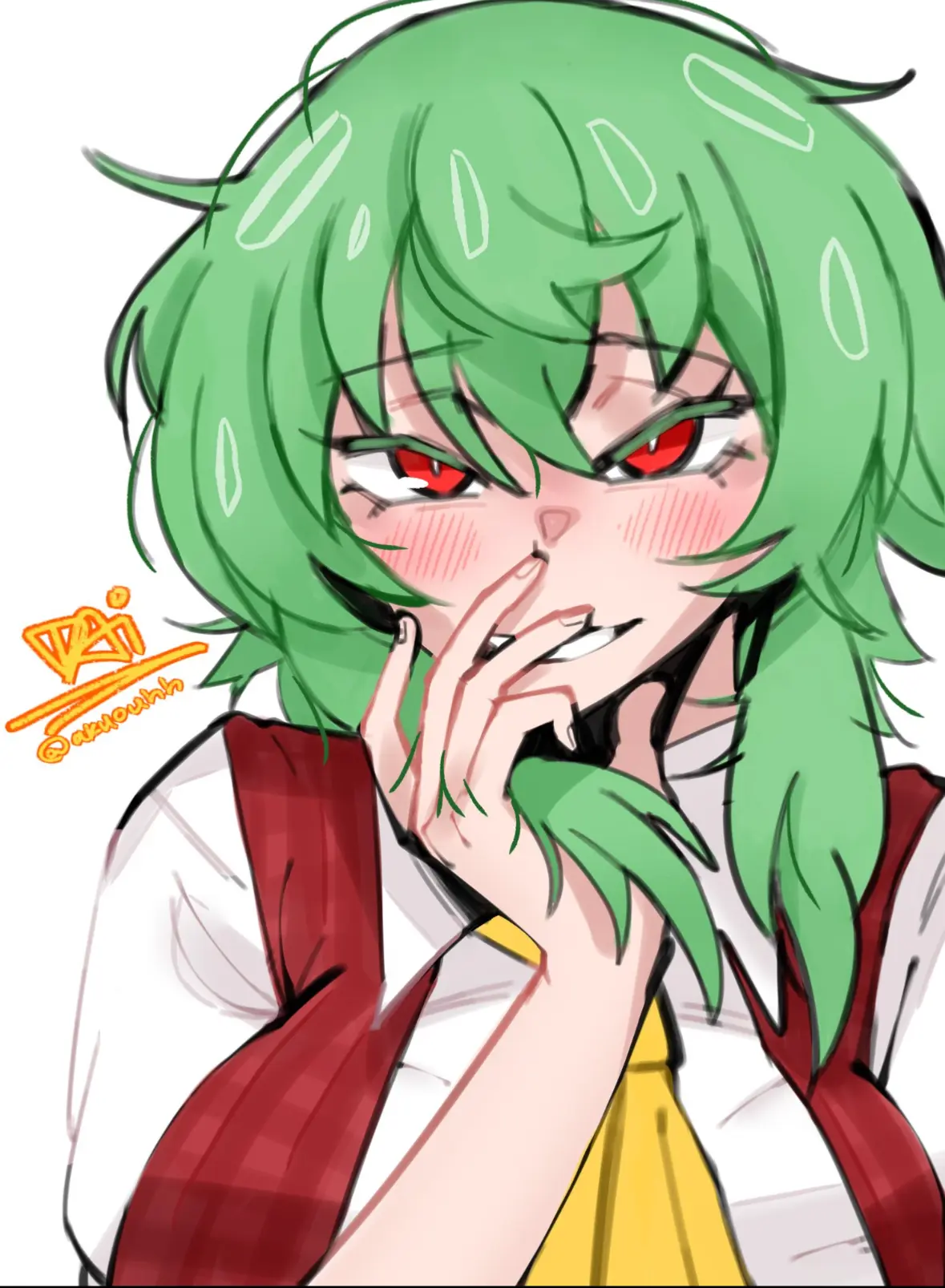 Avatar of Yuuka Kazami